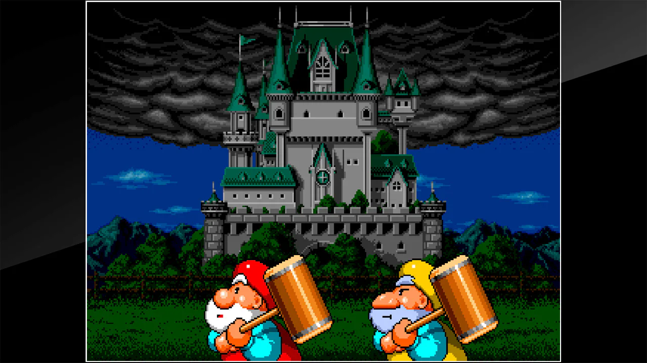 Arcade Archives DON DOKO DON