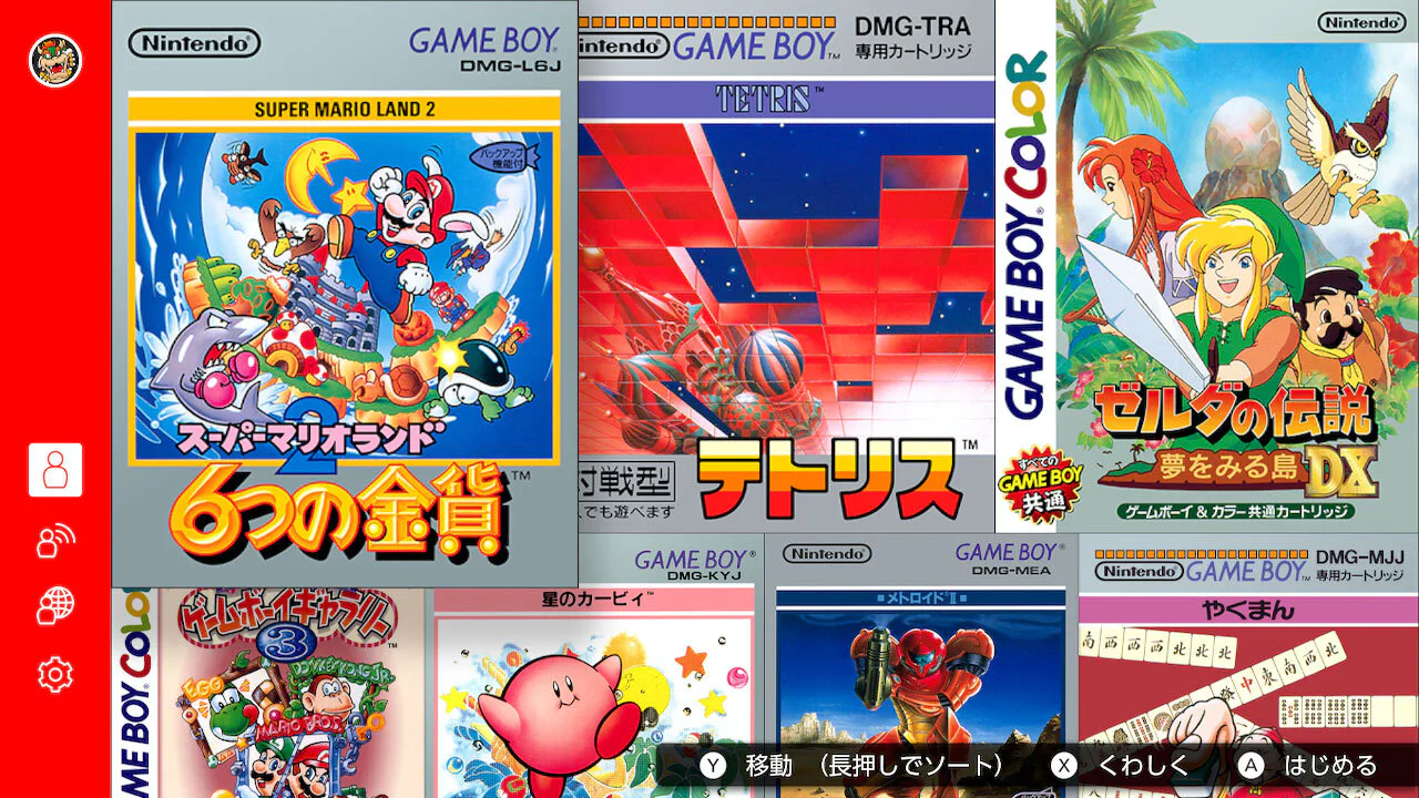 Game Boy™ – Nintendo Classics