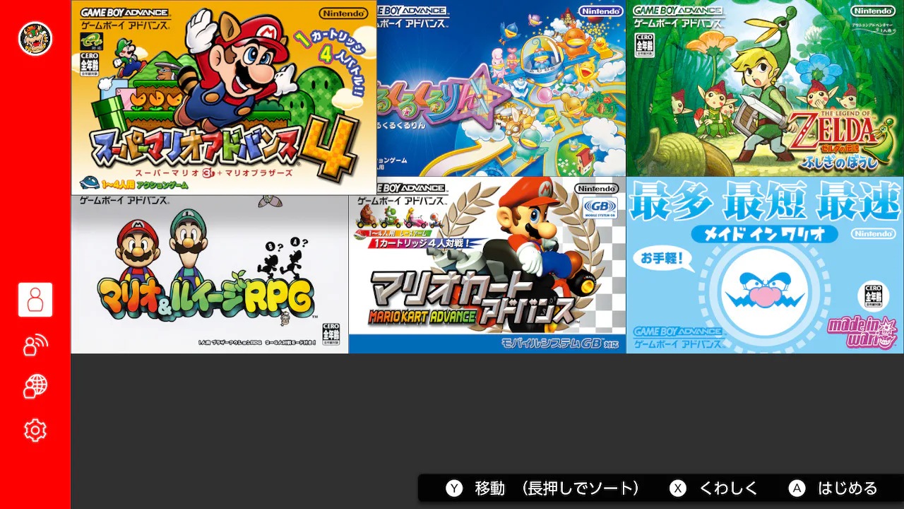 Game Boy Advance™ – Nintendo Classics