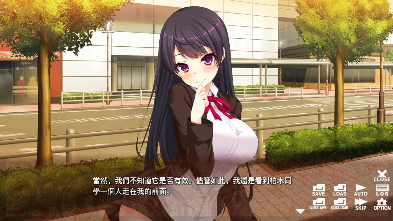 催眠学园日常 - Hypnotic School Days -
