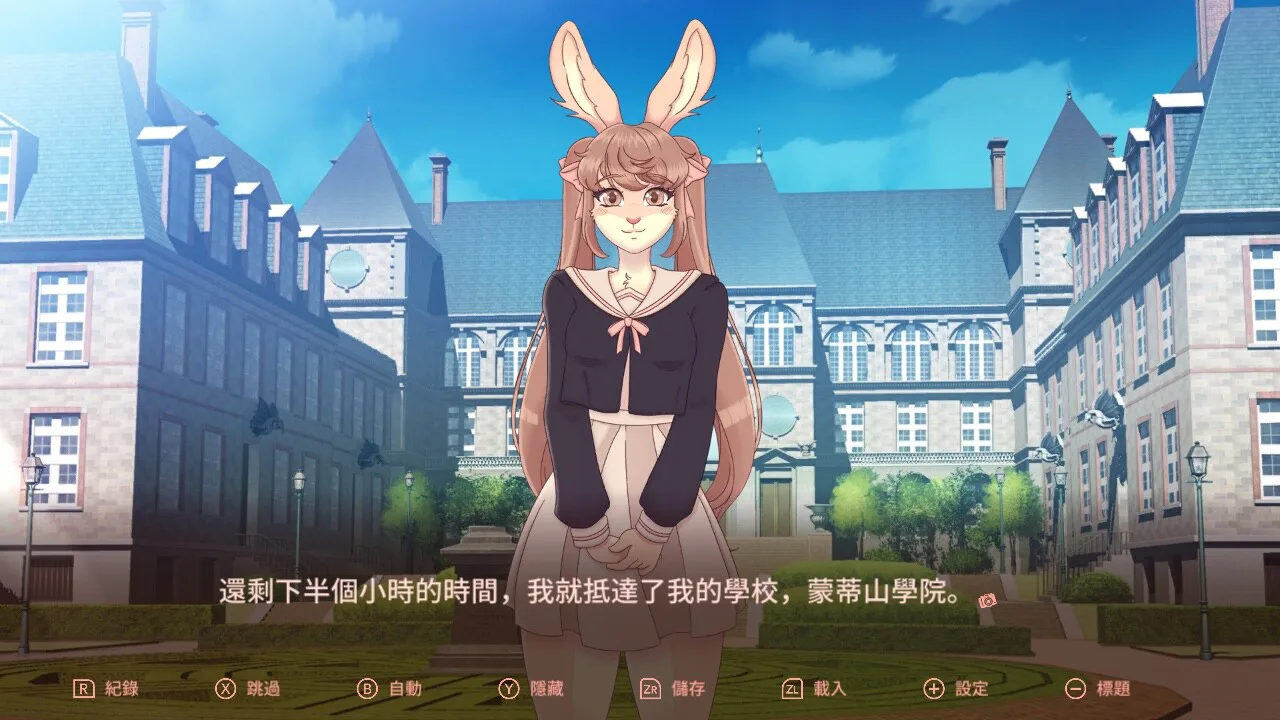 Magic Exposure - Yuri Visual Novel