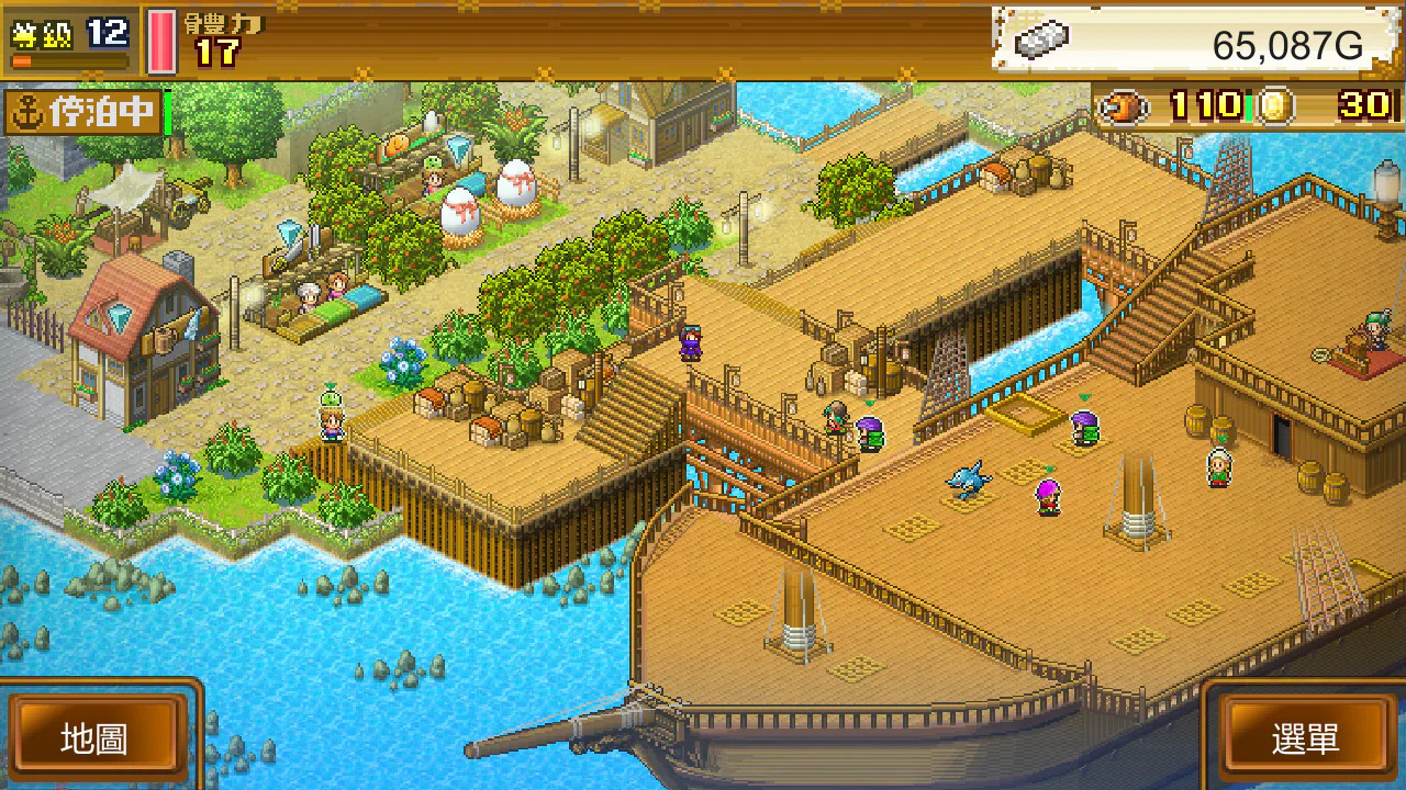 High Sea Saga DX(大海贼探险物语DX)