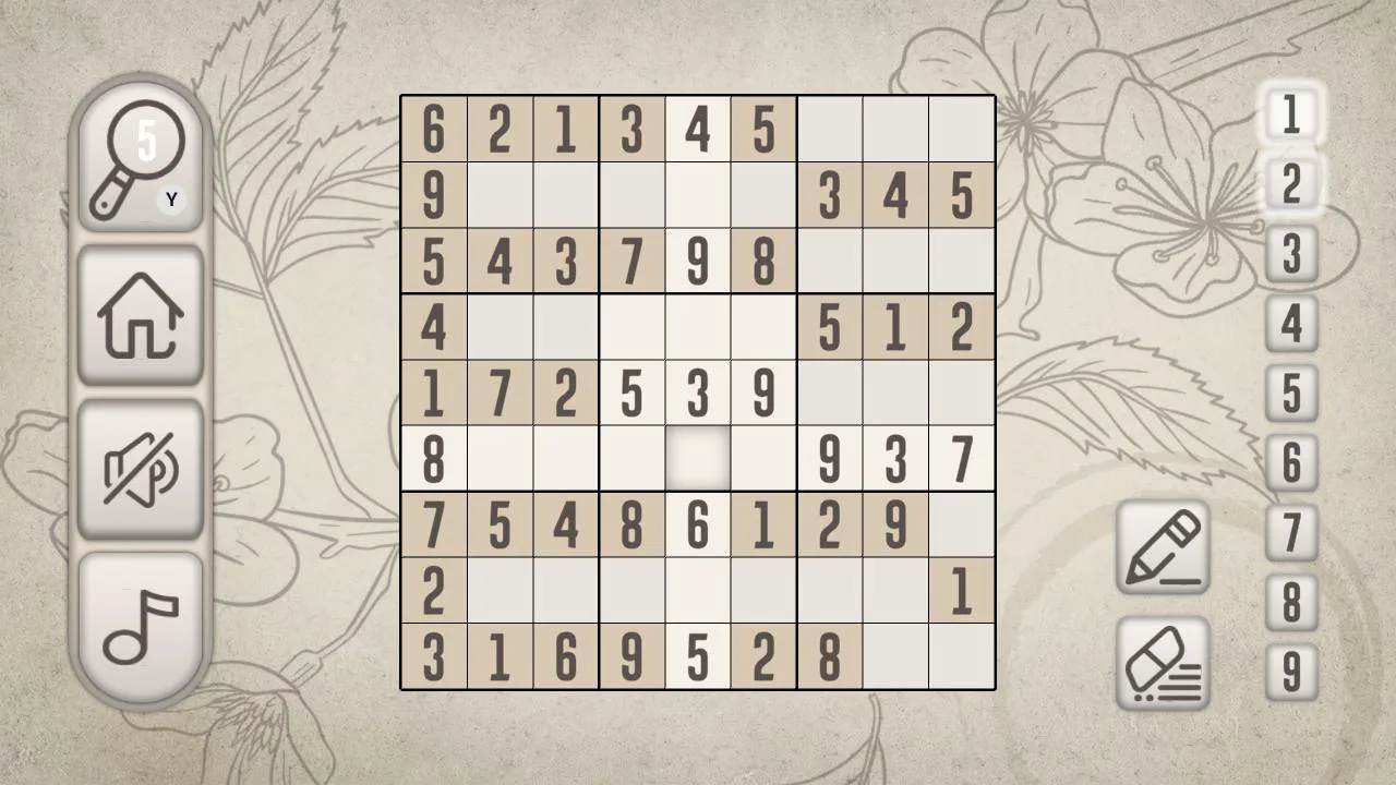 Sudoku: 休闲桌游