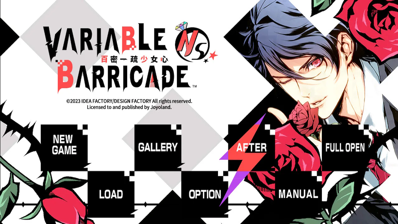 VARIABLE BARRICADE 百密一疏少女心 NS