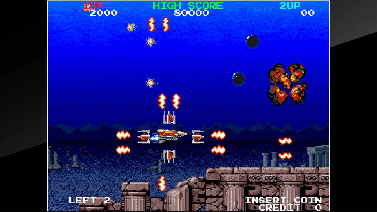 Arcade Archives MEGABLAST
