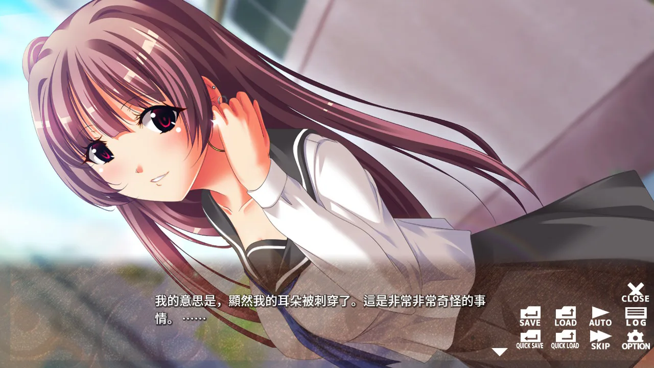 背信女友～Girlfriend's Betrayal～