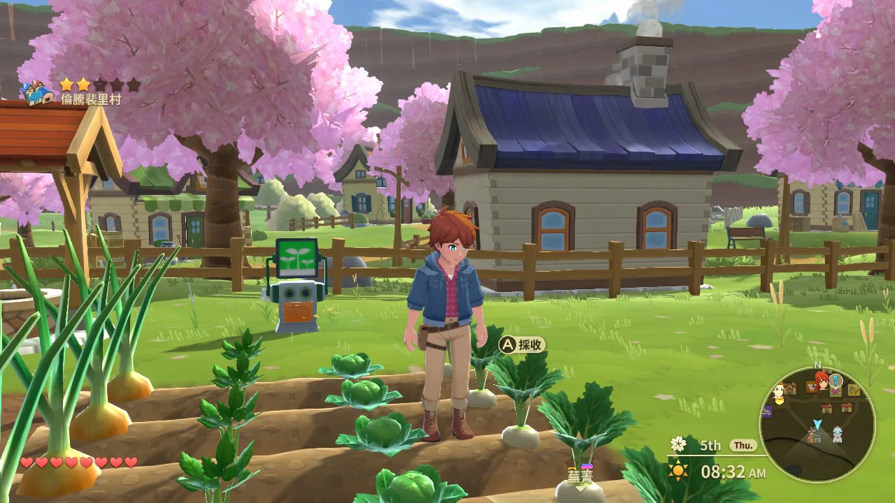 Harvest Moon: The Winds of Anthos