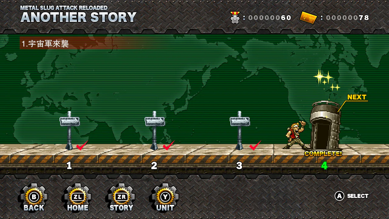 METAL SLUG ATTACK RELOADED