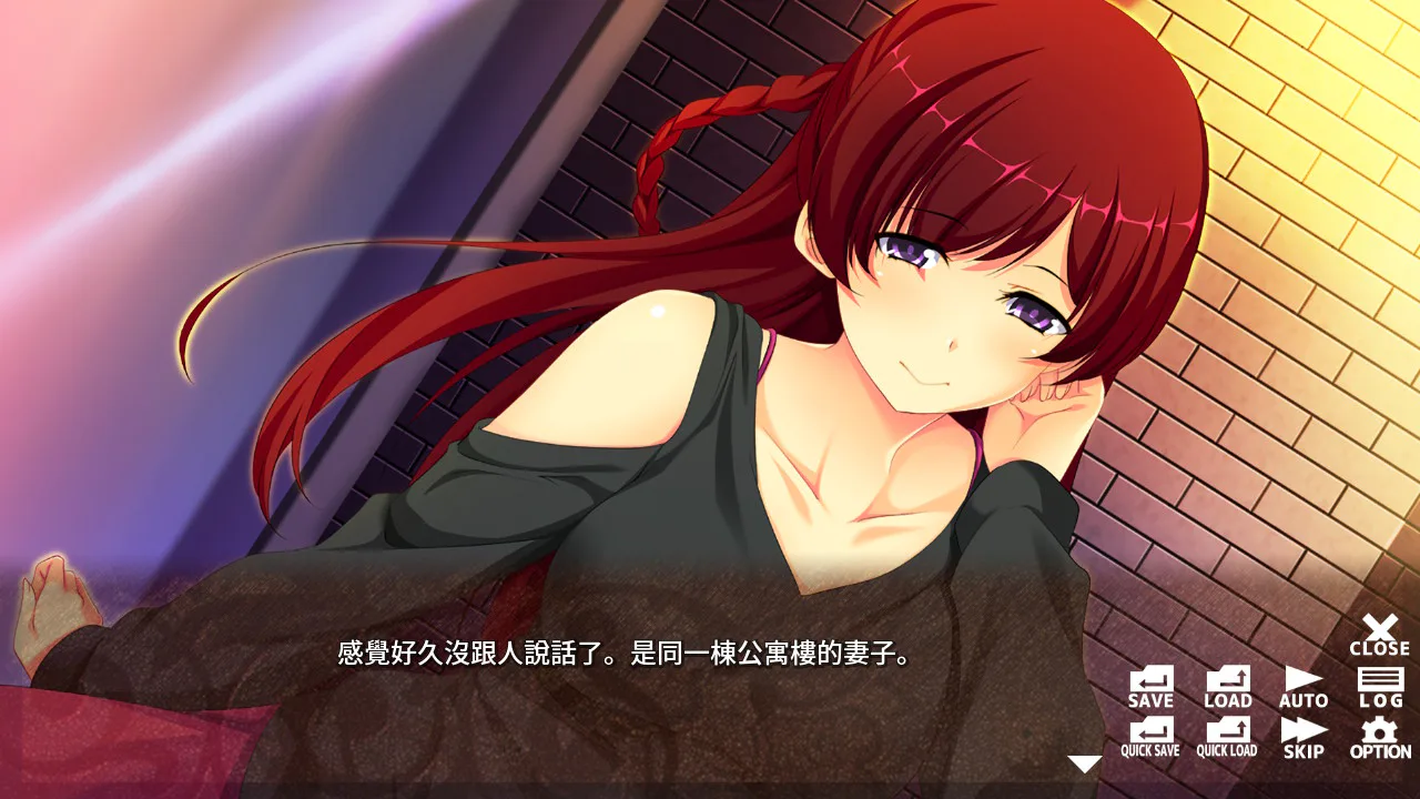 甜蜜人妻包围网 - Stuck With Naughty Housewives -
