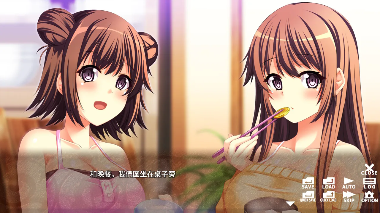 与美人姊妹交换身体的生活 -Becoming Your Beautiful Cousin-
