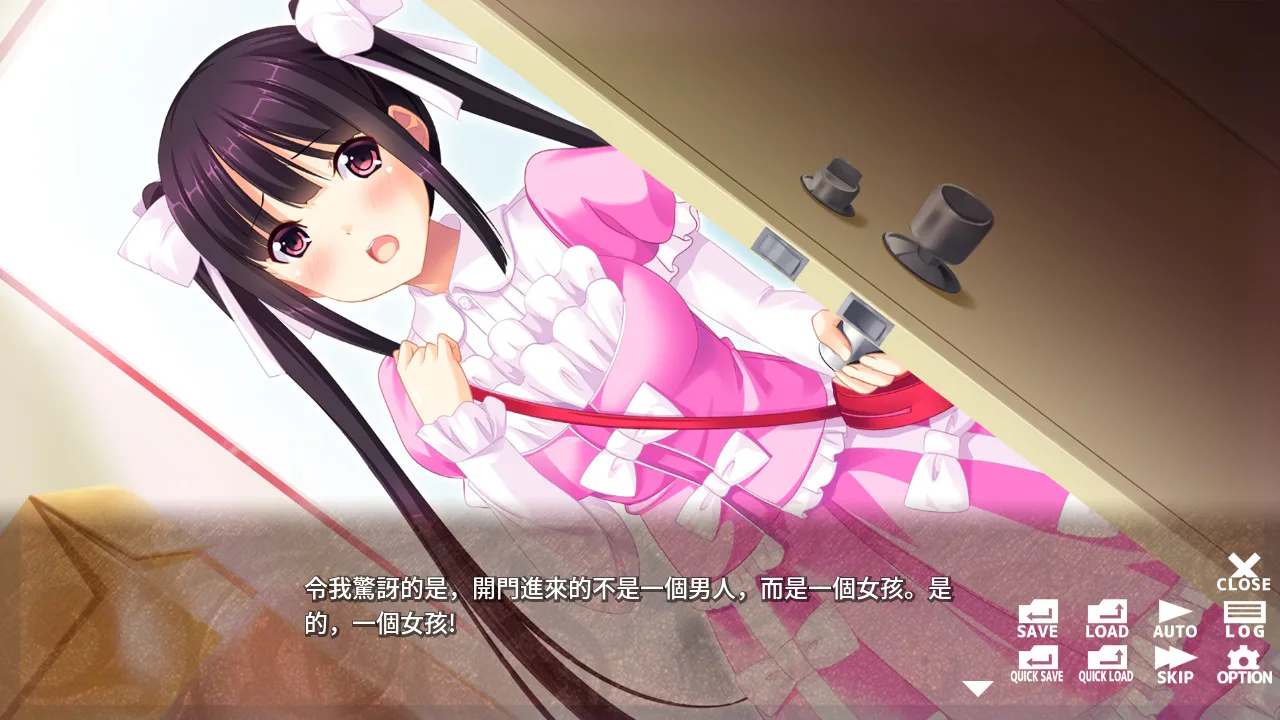 郁娇宅姬社团 - Needy Princess Nerd Club -