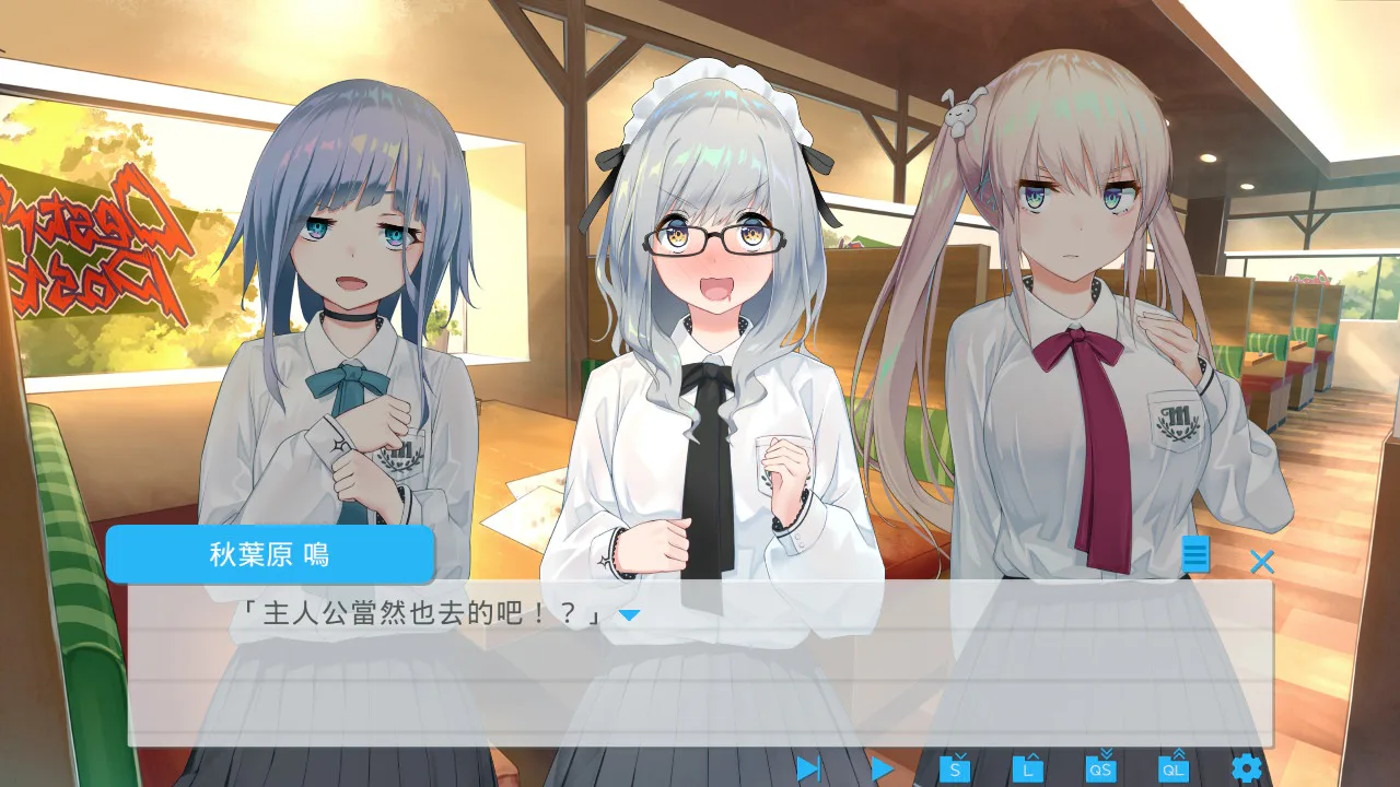 未完之约