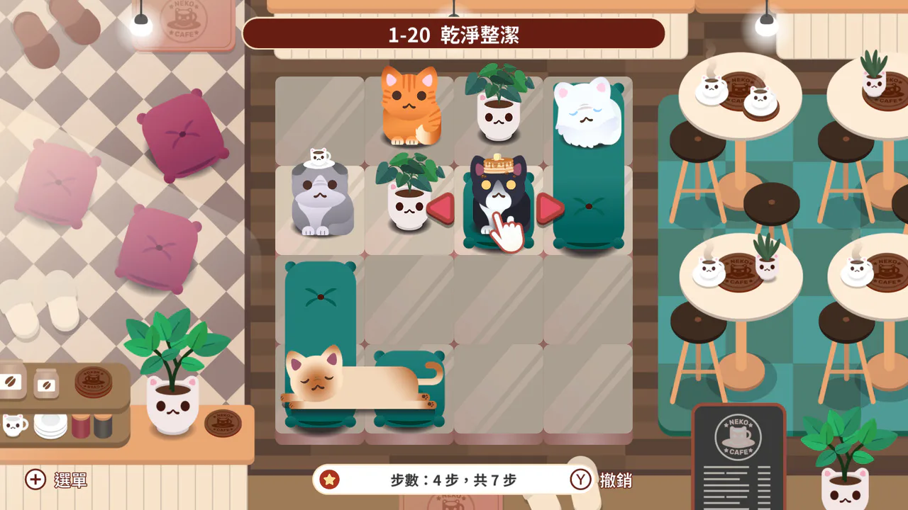 Nekograms