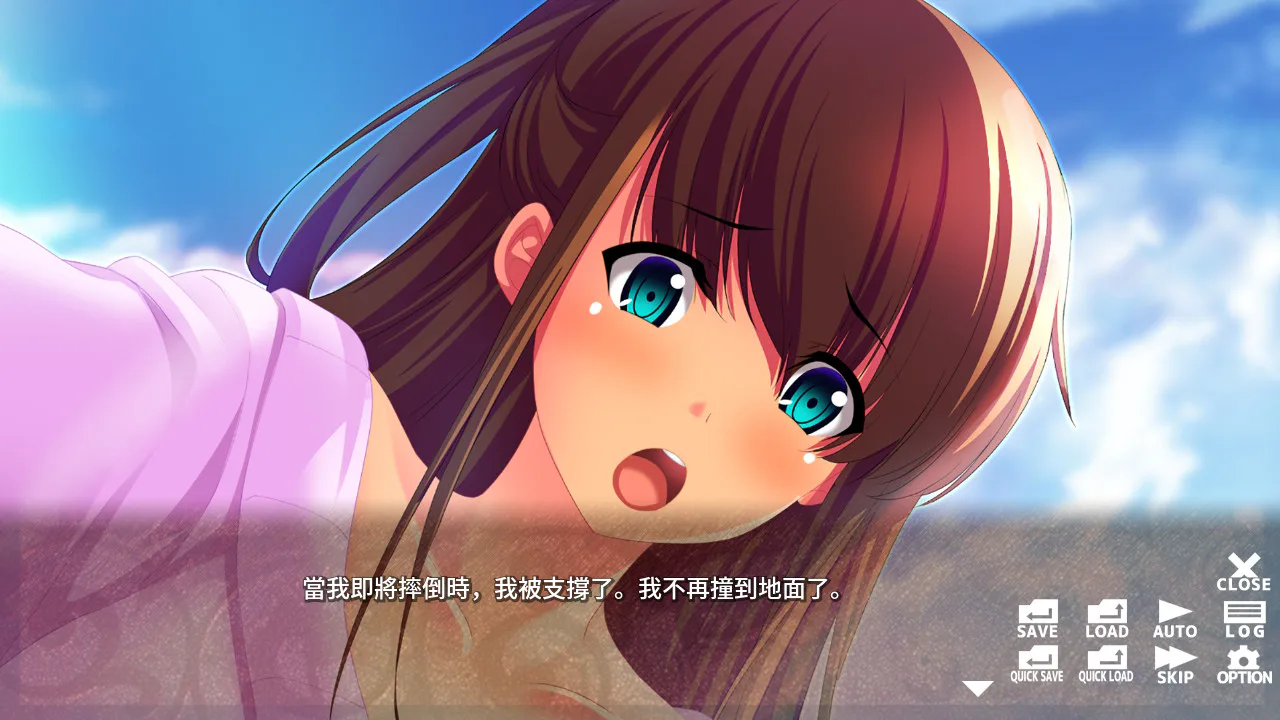 想要独占姊姊！ - Possessing My Older Sister -