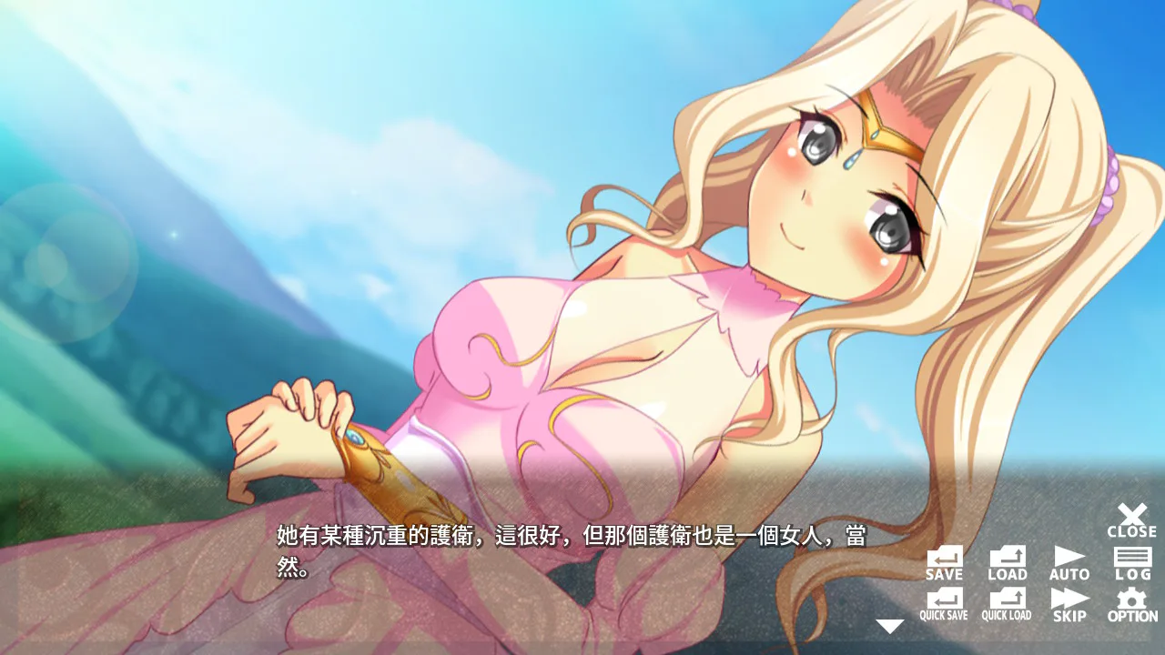 夺取女性国家计划 - 我这个盗贼要成王 - Female Nation Takeover -