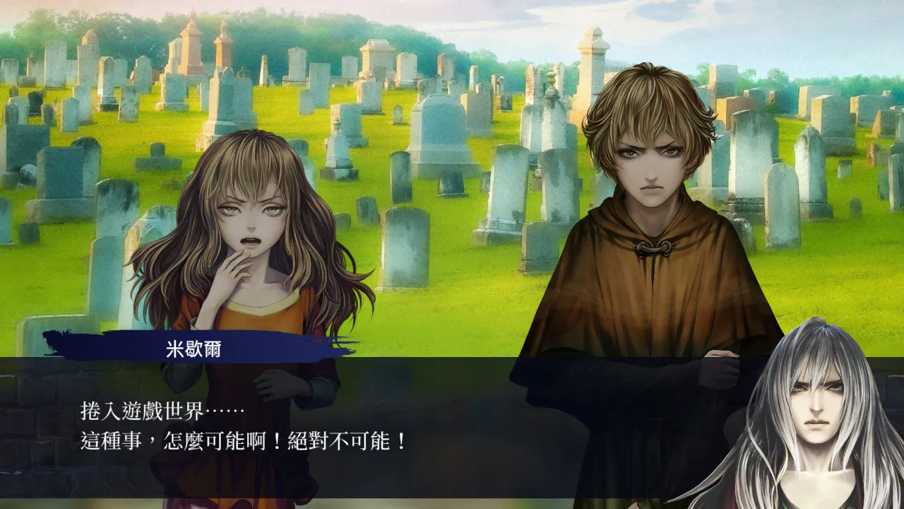 第七境