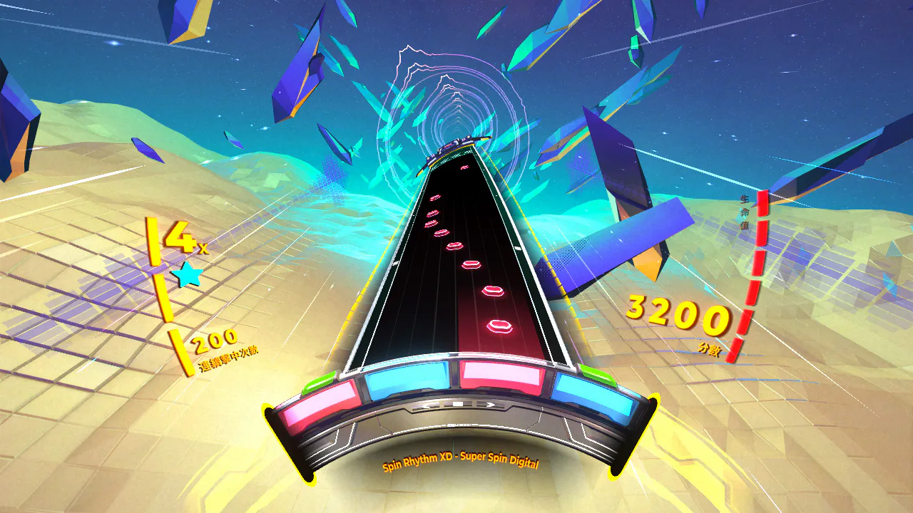 Spin Rhythm XD