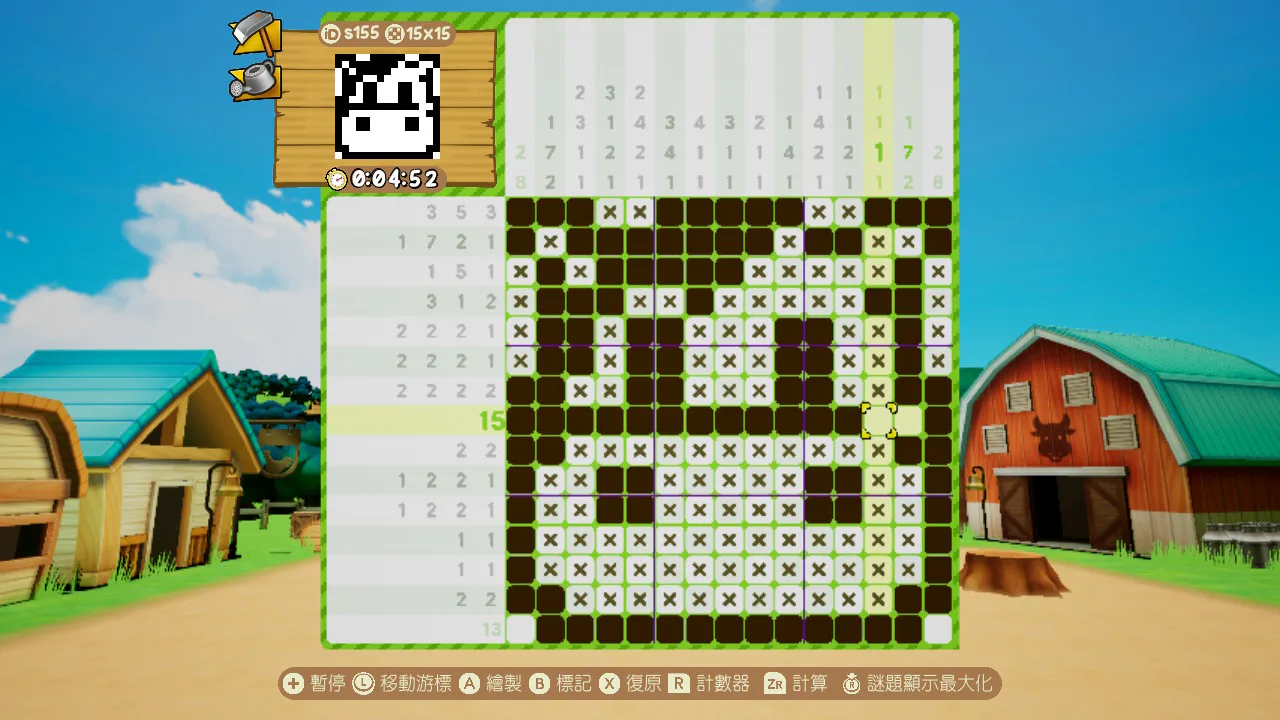 Piczle Cross: 牧场物语