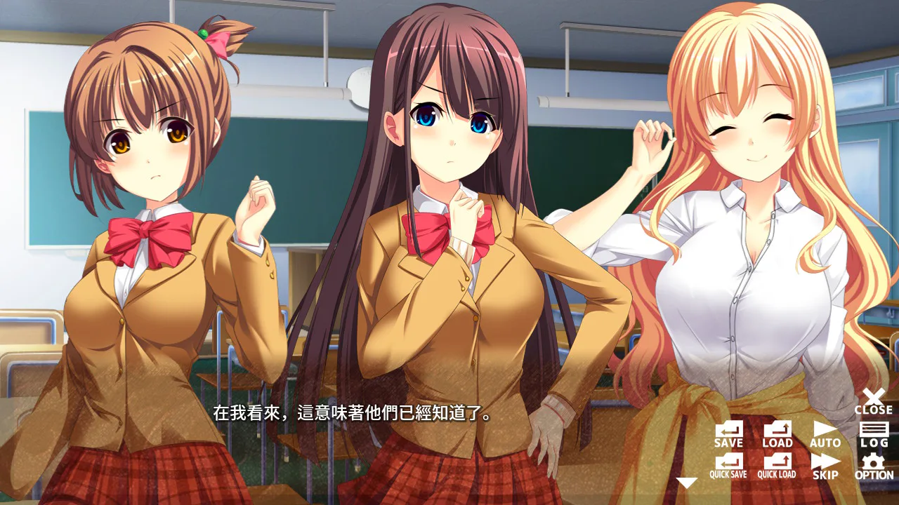 试用契约女友 - Probationary Girlfriend -