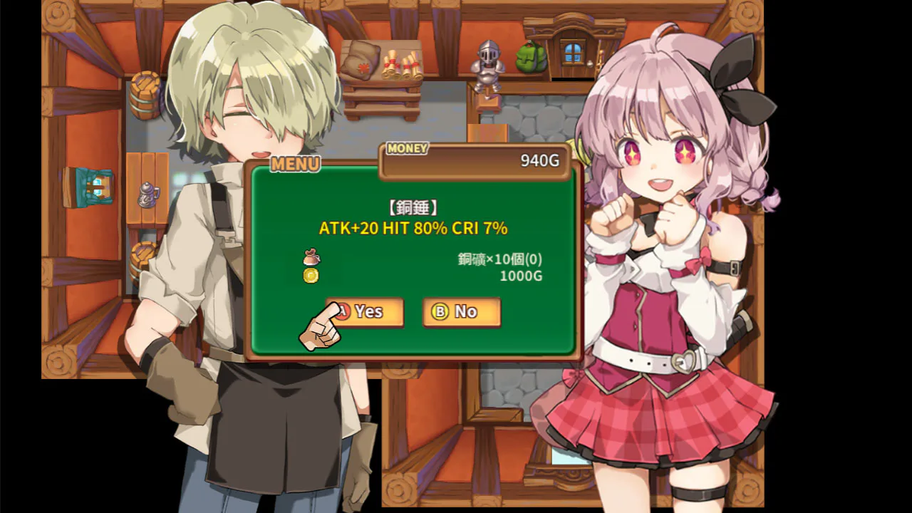 玛莎拉镇物语 Masarada Town Story