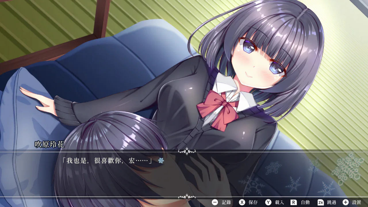 White Wings 白色羽翼