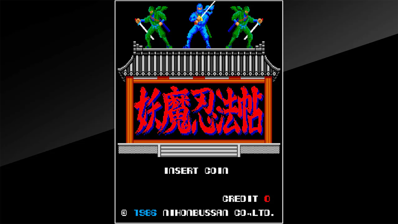 Arcade Archives NINJA EMAKI
