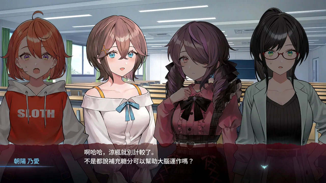 多愁善感死亡轮回