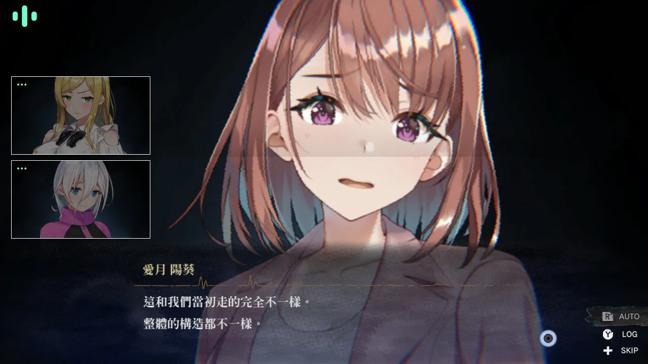 探灵直播2