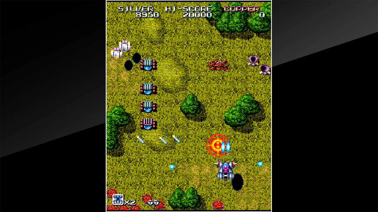 Arcade Archives LEGION
