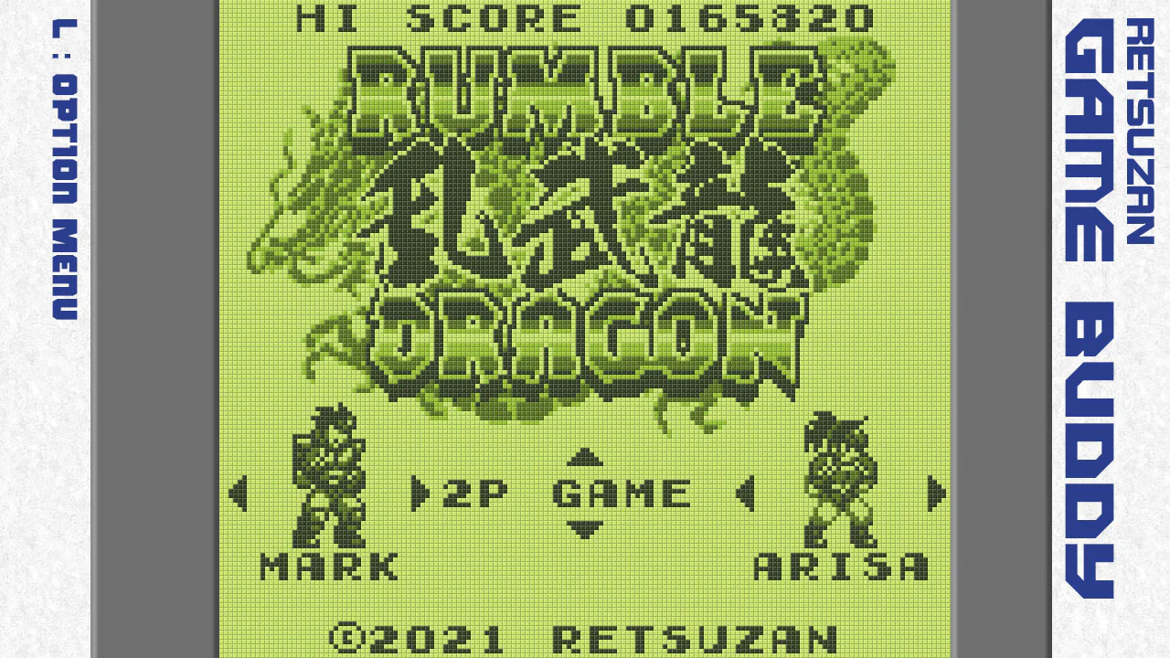 Pixel Game Maker Series RUMBLE DRAGON