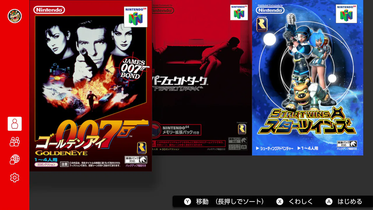 Nintendo 64™ – Nintendo Classics 18+