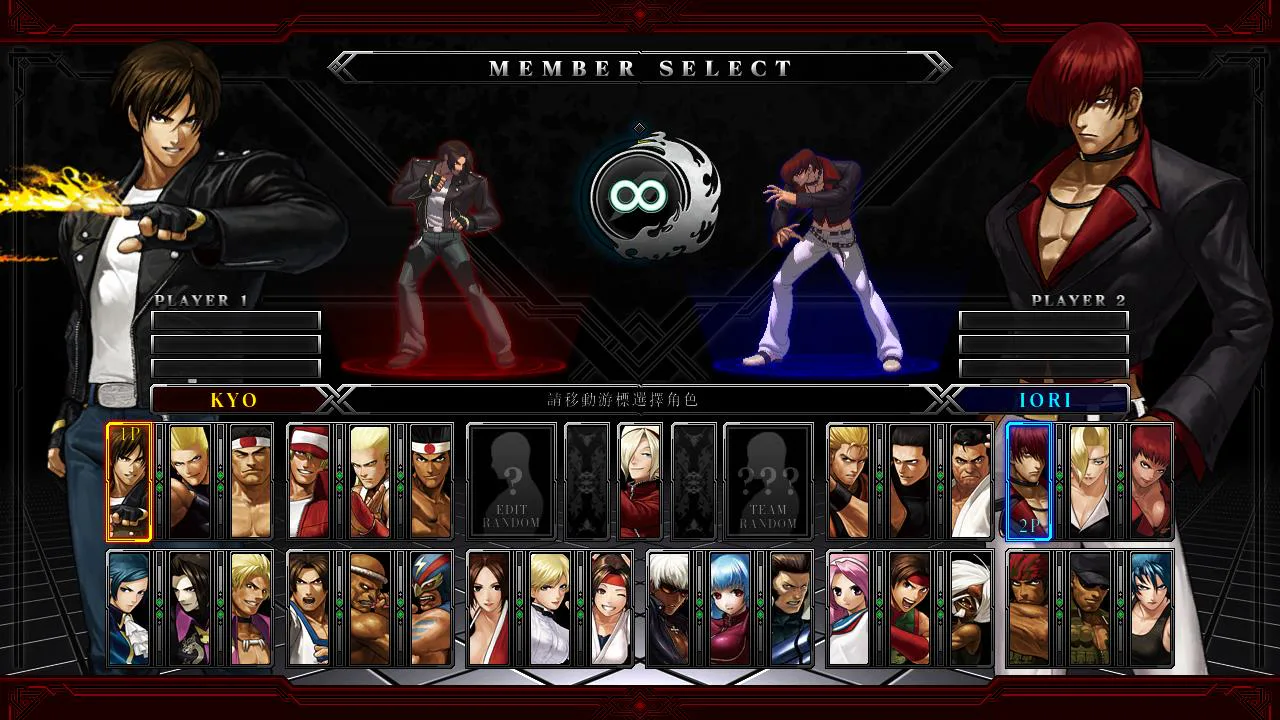 THE KING OF FIGHTERS XIII GLOBAL MATCH 豪华版