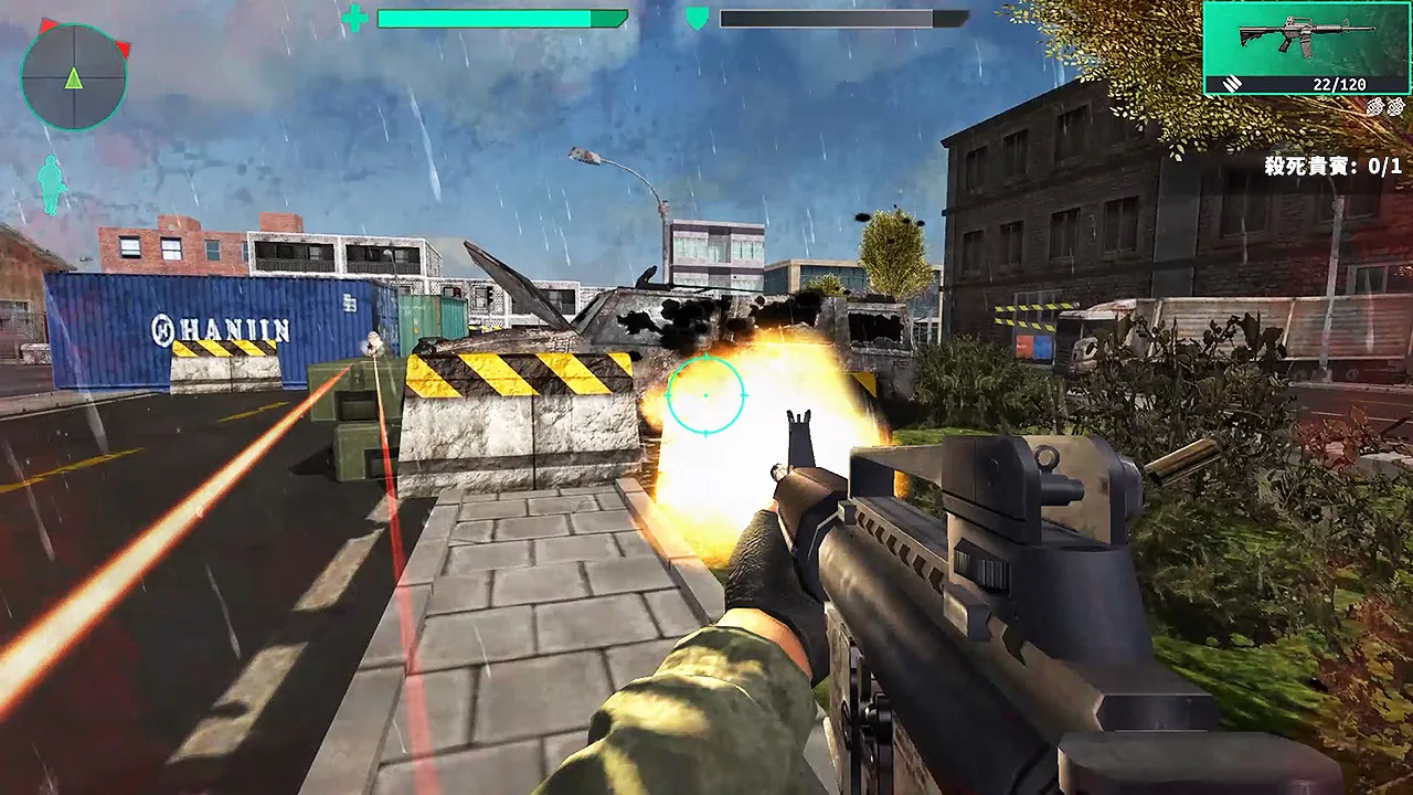 Special Forces Strike: 战术特警射手