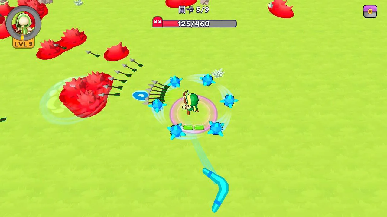 Goo Fighter