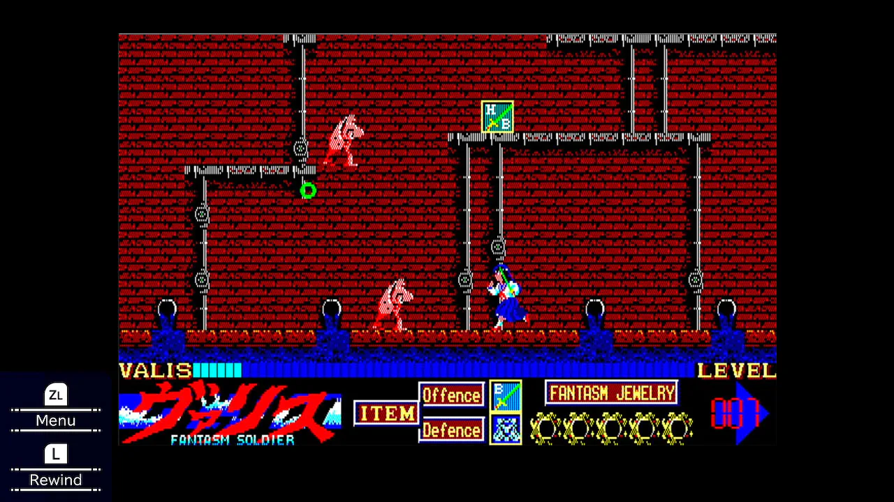 VALIS: The Fantasm Soldier (PC-88)