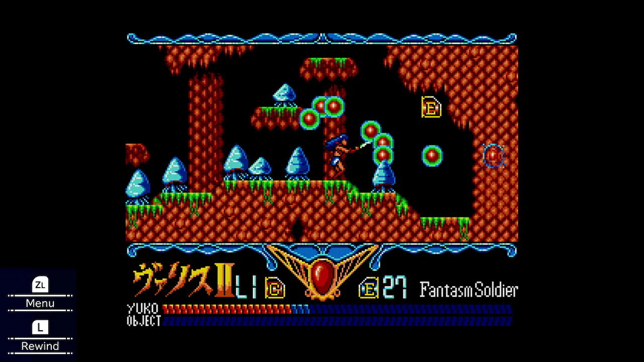 VALIS: The Fantasm Soldier II (MSX2)