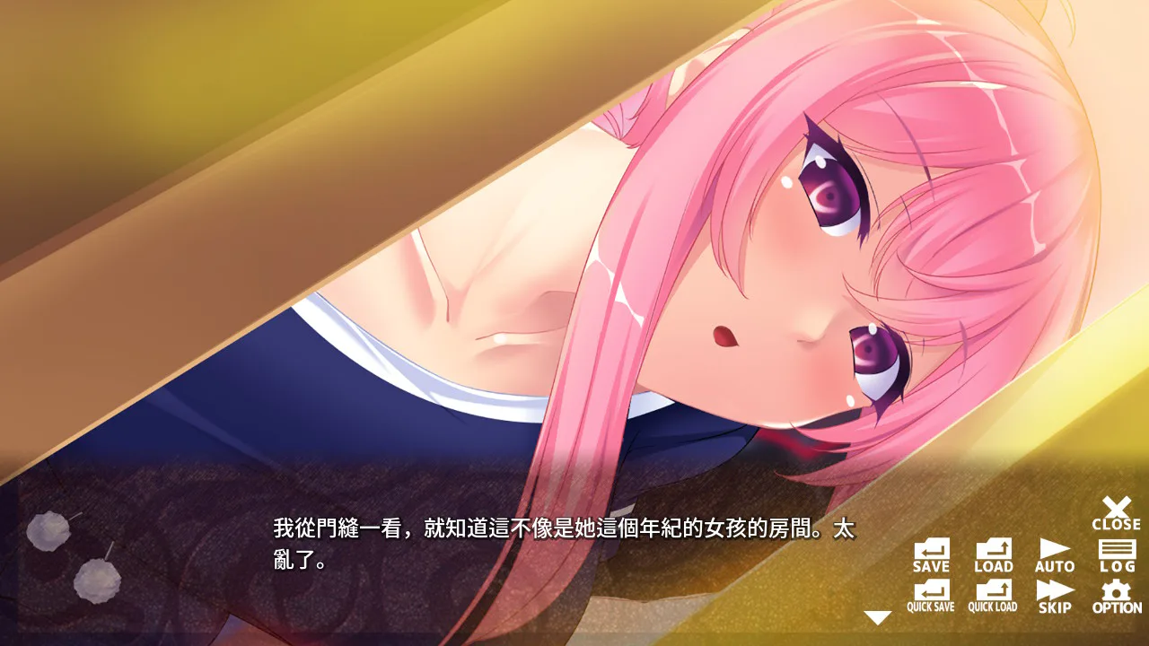 懒癌娘更生计划 ～Neet Girl Rehabilitation Plan～