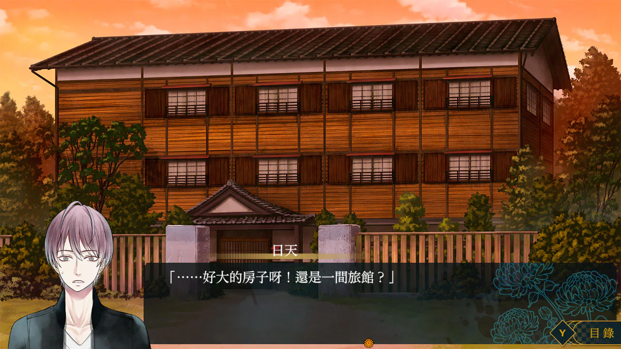 活祭之城