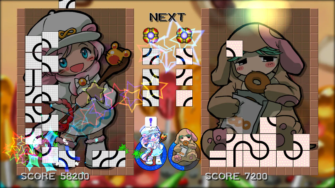 Matsukeke BURST!