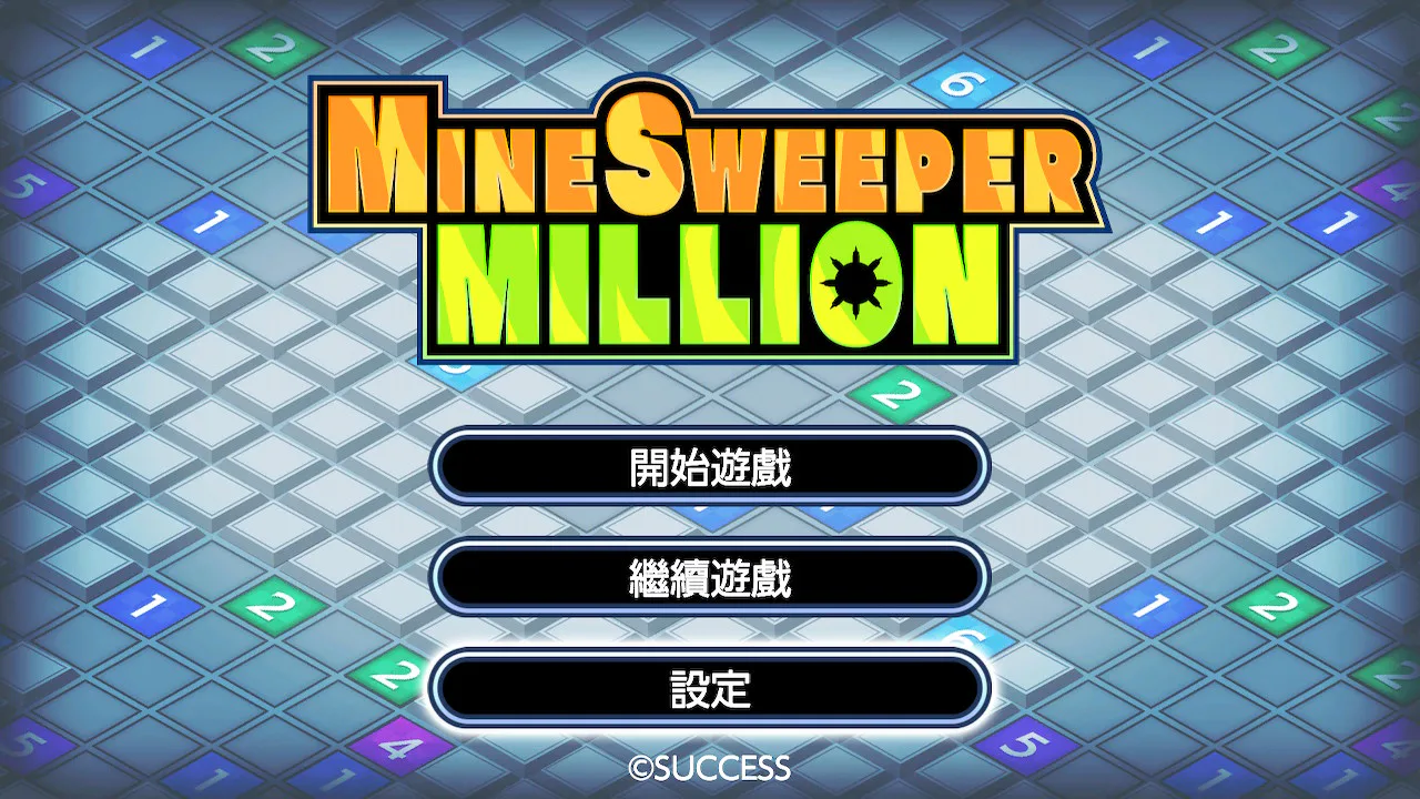 MINE SWEEPER MILLION