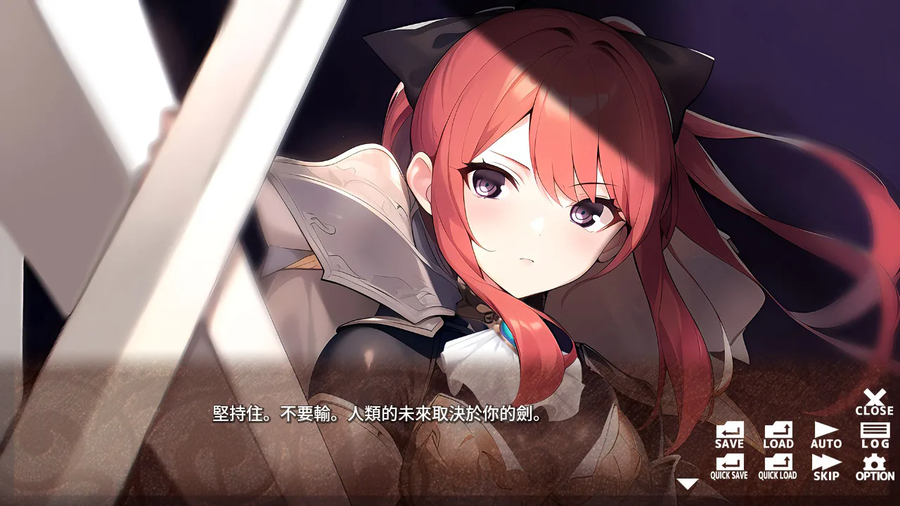 强运佣兵与宝石的姫骑士 - Fortunate Duo -