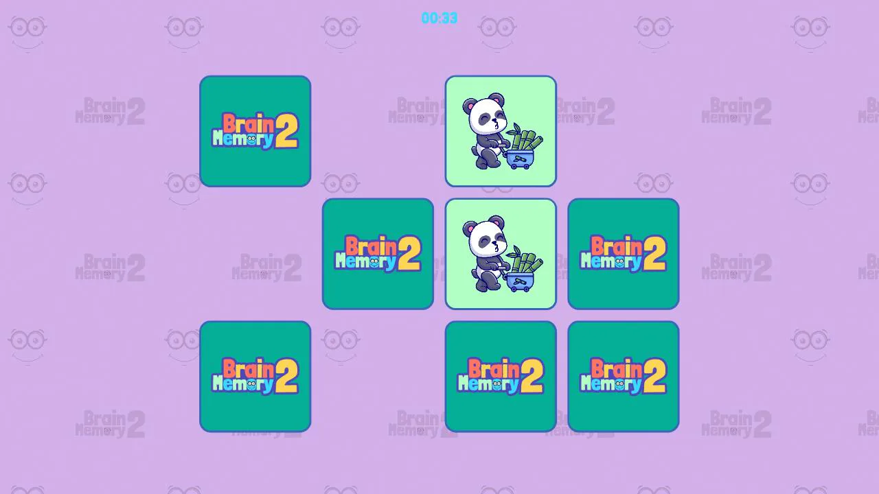 超级记忆力 2