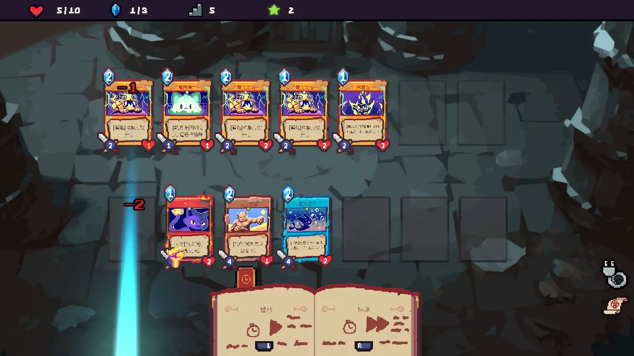 Spellcats: Auto Card Tactics