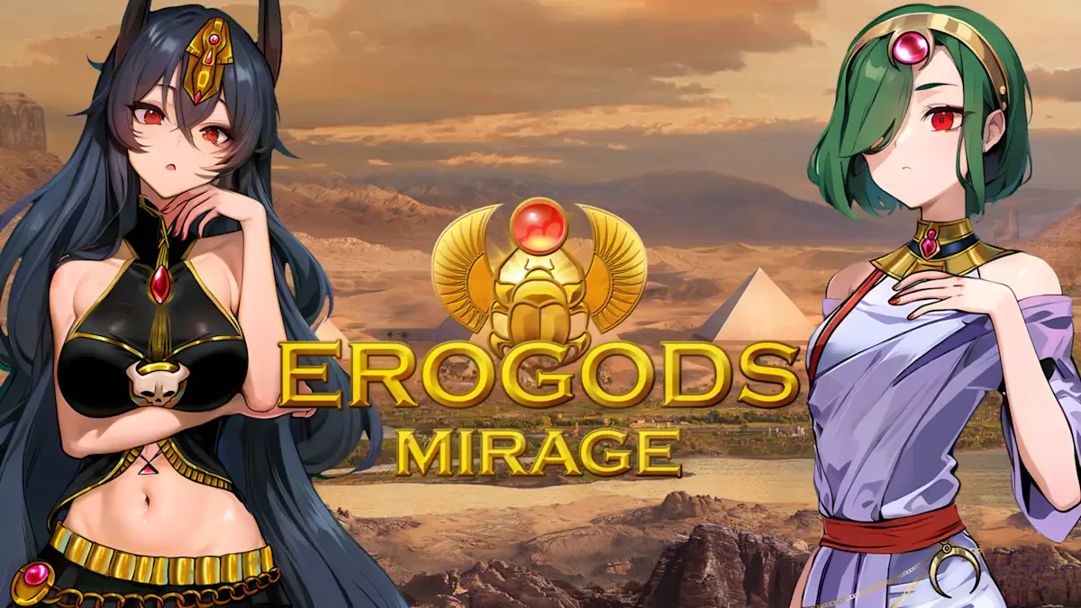 Erogods: Mirage 厄洛戈斯：海市蜃楼