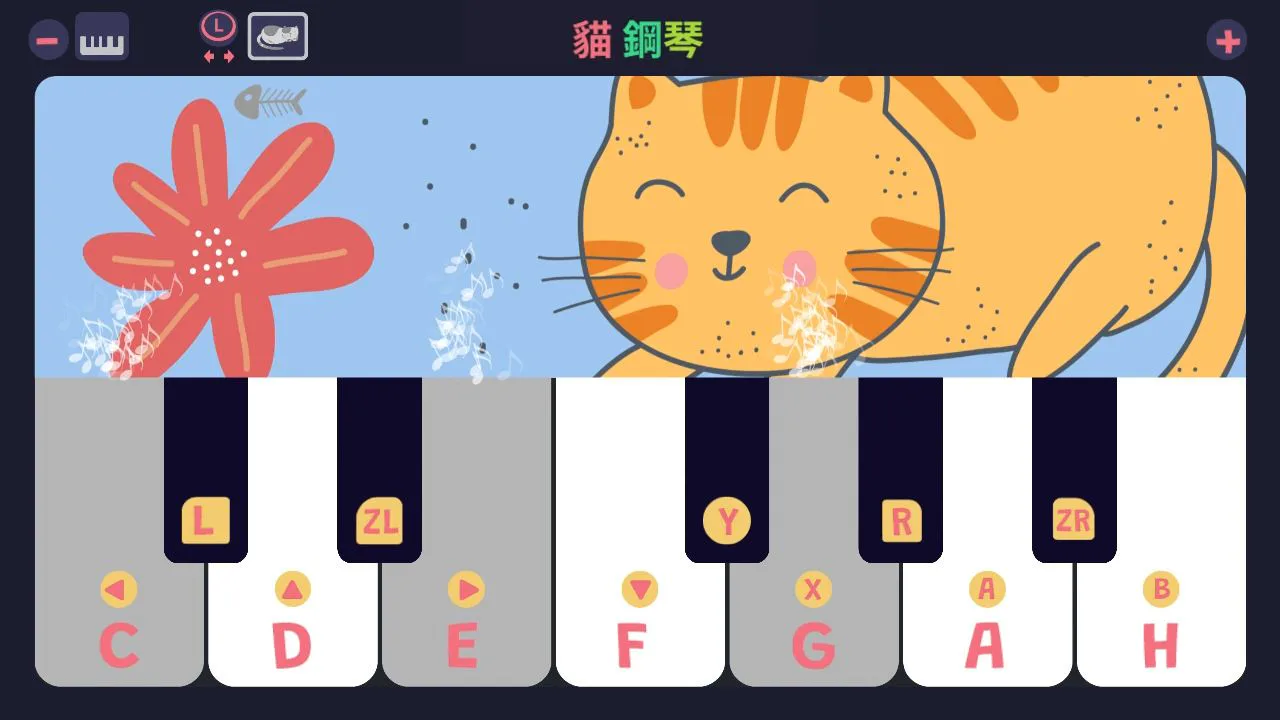 猫钢琴