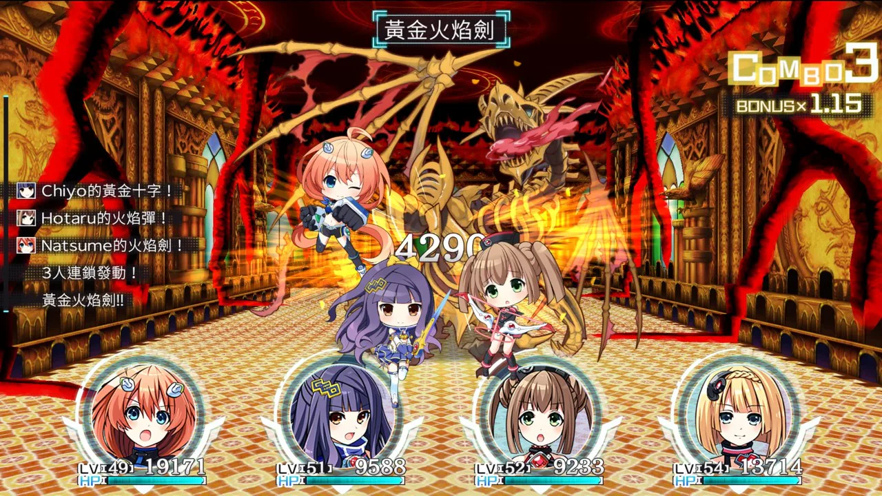塔楼 Clanpool