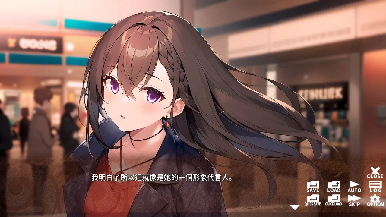 恋色调色盘 - Love Palette -