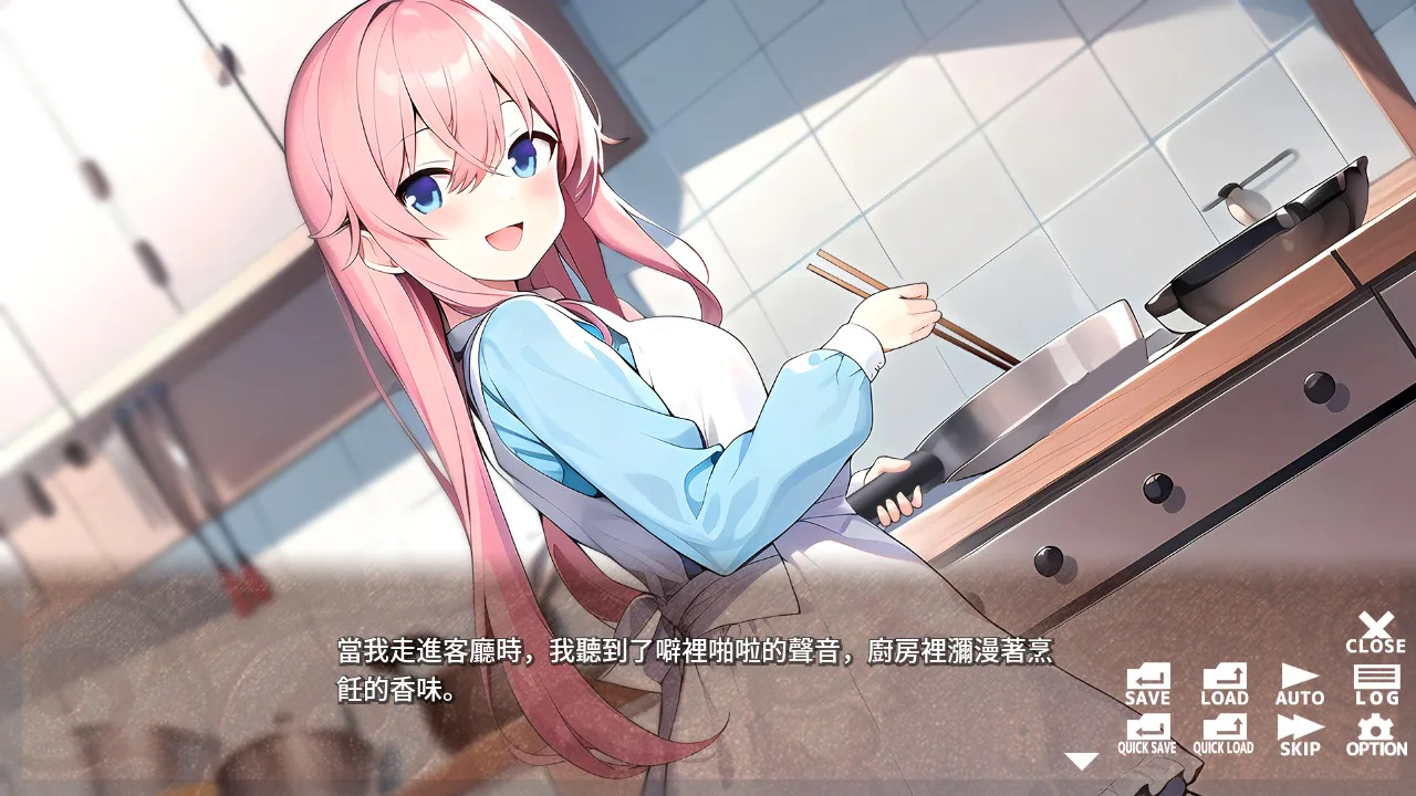 后宫什么的我才不期待啊！ - Undesired Harem -