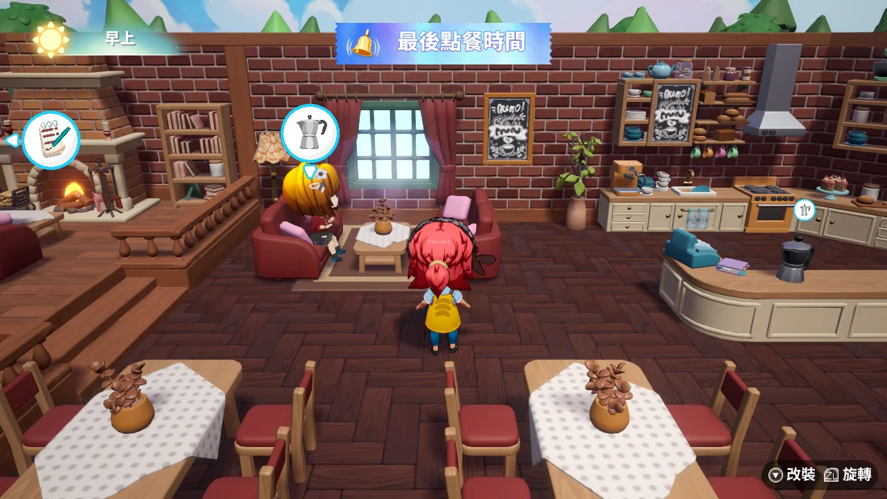 Critter Café