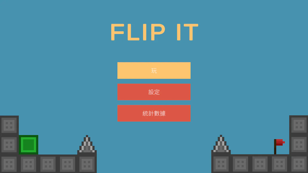 Flip It